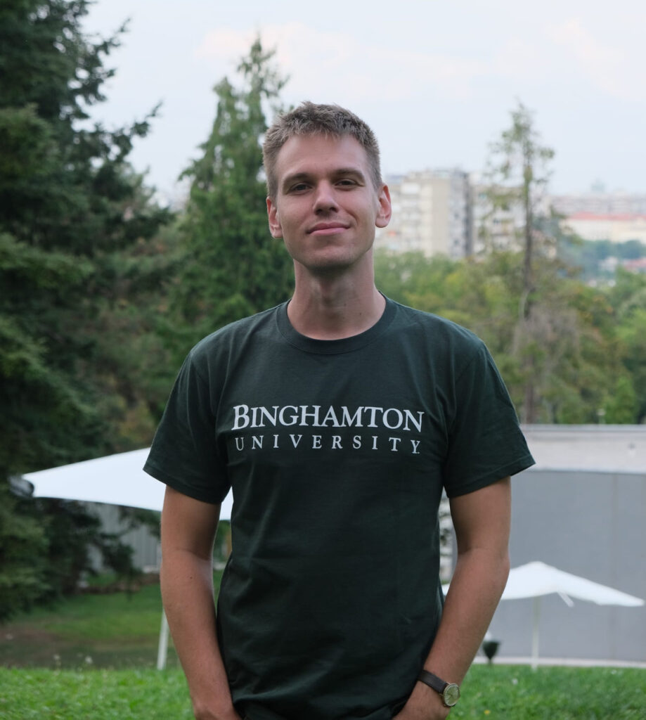 Naš tim Centar za američke studije